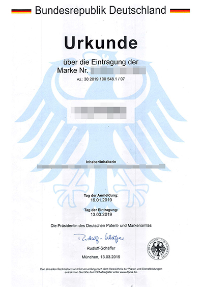 German Trademark Certificate