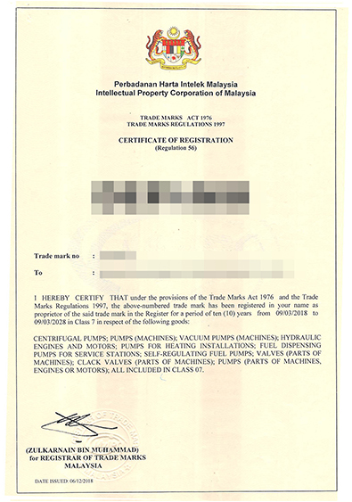 Malaysia Trademark Certificate