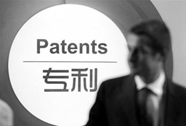 申请美国专利都需要什么手续，专利在中国有用吗