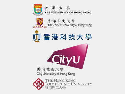 香港：QS前100大学最多的城市——世界第一