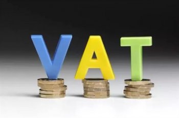 英国VAT可以自己注册吗需要哪些资料
