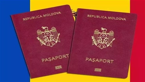 摩尔多瓦移民攻略3个月办好的欧洲护照