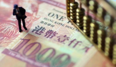 香港中银开户所需要的材料以及开户方式