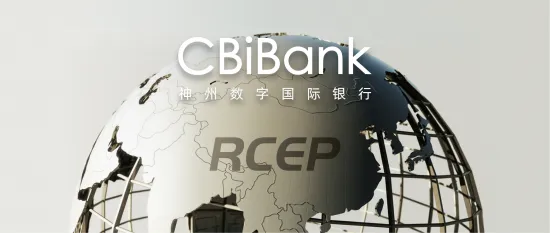 CBiBank开户攻略