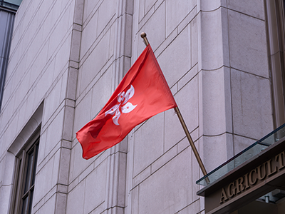 香港公司注销全攻略（条件+所需资料+流程+注意事项）