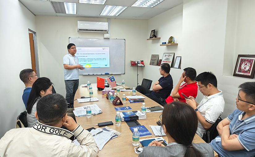 世贸企业咨询马来西亚商务考察——马来西亚当地知名律所座谈会