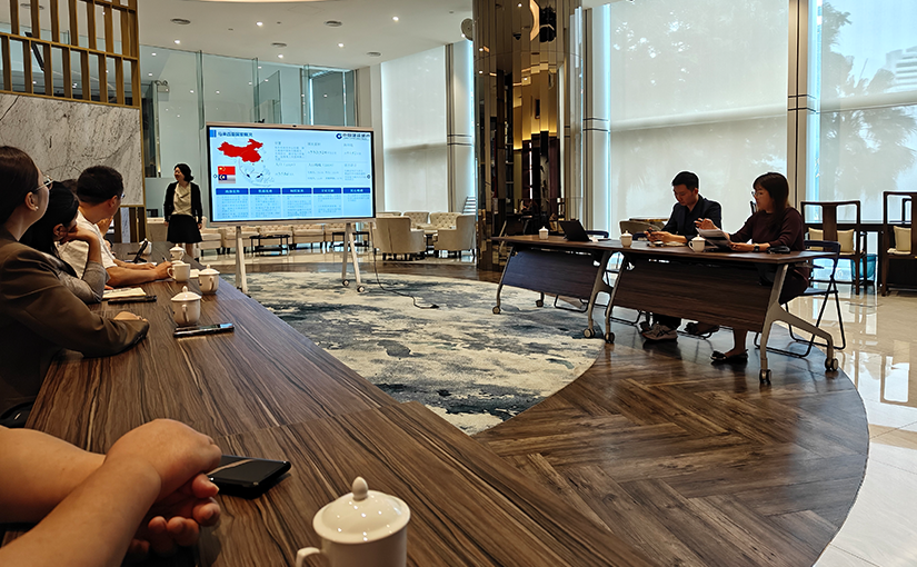 世贸企业咨询马来西亚商务考察——拜访中资银行马来西亚分行