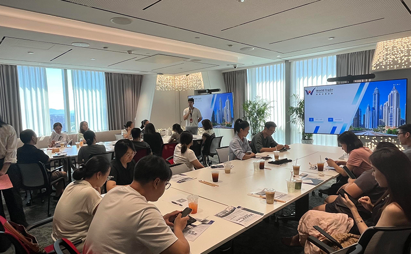 2025.08.28 世贸企业咨询 & 汇丰银行宁波分行 “聚焦三维规划 税务・身份・财富” 研讨会成功举办 2025.08.28 世贸企业咨询 & 汇丰银行宁波分行 “聚焦三维规划 税务・身份・财富” 研讨会成功举办