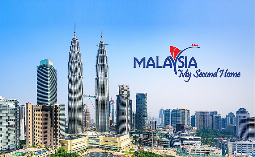 马来西亚第二家园计划 MALAYSIA MY SECOND HOME