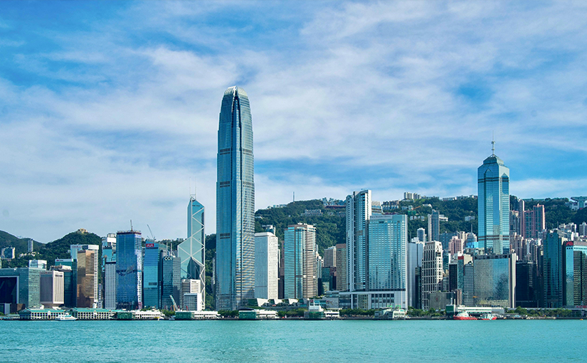 香港公司关键文件全解析：从注册到合规运营的必备凭证指南