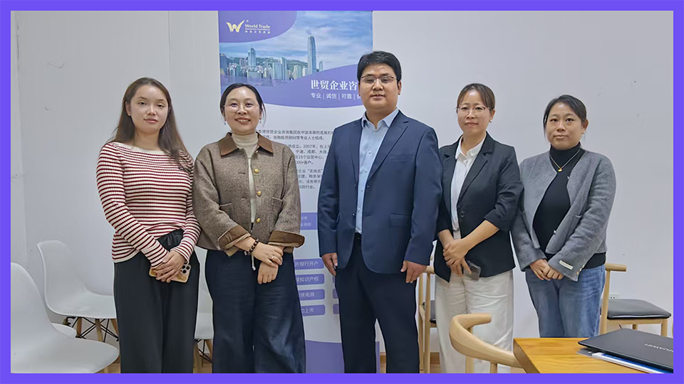 活动回顾 | 世贸宁波分行 & 北京恒都（宁波）律师事务所 & 林柯老鹰高尔夫“智汇新格局·挥杆新未来”主题沙龙成功举办