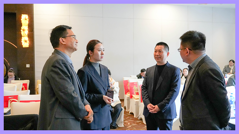 活动回顾 | 2025.11.27 世贸宁波分行“税务身份规划·跨境电商财税合规·海外金融资产配置研讨会”成功举办