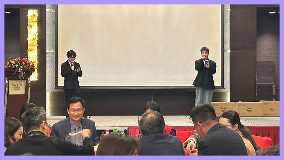 世贸动态 | 世贸企业咨询集团宁波分行20周年庆典圆满举行