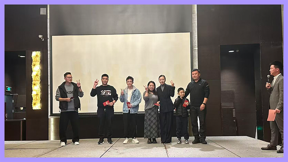 世贸动态 | 世贸企业咨询集团宁波分行20周年庆典圆满举行