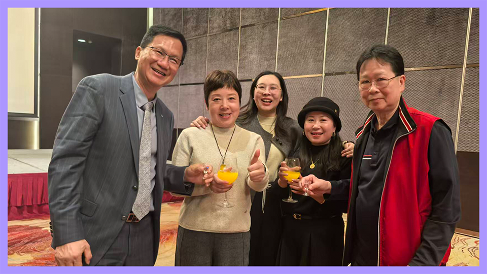 世贸动态 | 世贸企业咨询集团宁波分行20周年庆典圆满举行