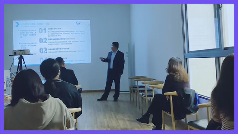 活动回顾 | 世贸宁波分行 & 北京恒都(宁波)律师事务所 & 林柯老鹰高尔夫“智汇新格局·挥杆新未来”