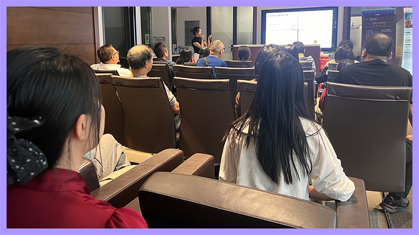 活动回顾 | 2025.11.15 世贸厦门分行&汇丰银行“CRS 浪潮下，税务 · 身份 · 财富 深度研讨会”成功举办