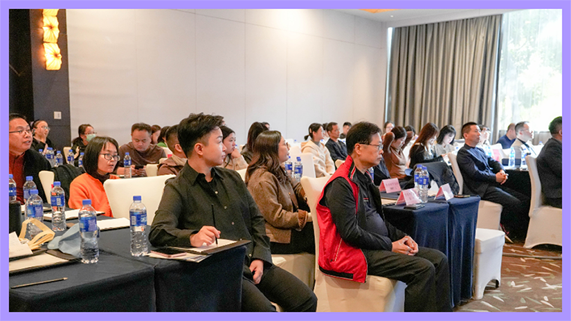 活动回顾 | 2025.11.27 世贸宁波分行“税务身份规划·跨境电商财税合规·海外金融资产配置研讨会”成功举办