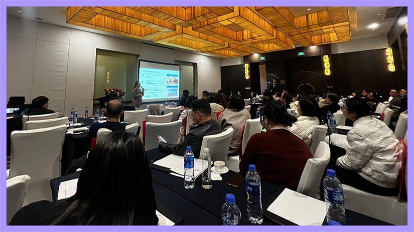 活动回顾 | 2025.11.27 世贸宁波分行“税务身份规划·跨境电商财税合规·海外金融资产配置研讨会”成功举办