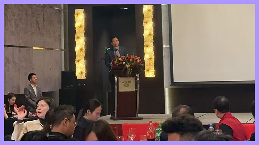 世贸动态 | 世贸企业咨询集团宁波分行20周年庆典圆满举行