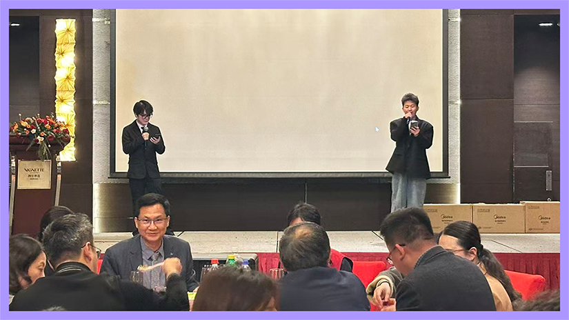 世贸动态 | 世贸企业咨询集团宁波分行20周年庆典圆满举行