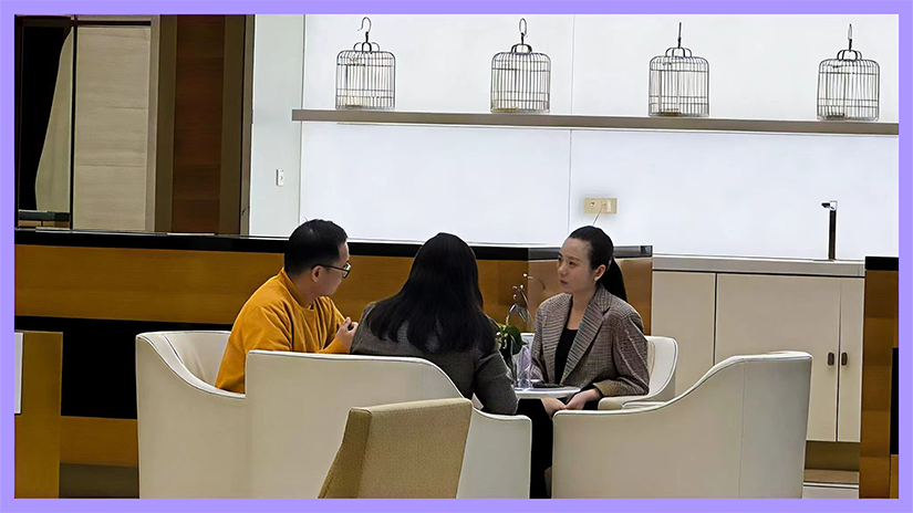 活动回顾 | 2025.12.12 世贸天津分行“破局CRS 布局新未来”专题研讨会成功举办