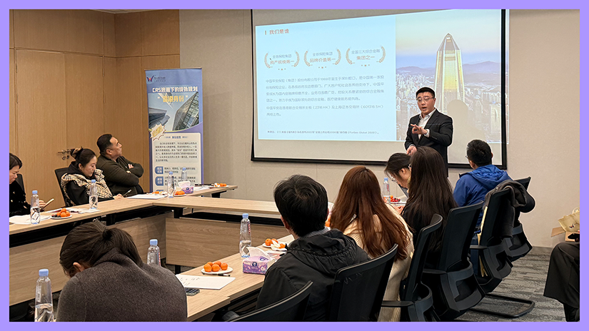 活动回顾 | 2026.03.26 世贸宁波分行&平安银行“智汇全球・财通未来 CRS 合规与跨境金融服务私董会”成功举办