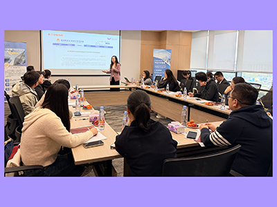 活动回顾 | 2026.03.26 世贸宁波分行&平安银行“智汇全球・财通未来  CRS 合规与跨境金融服务私董