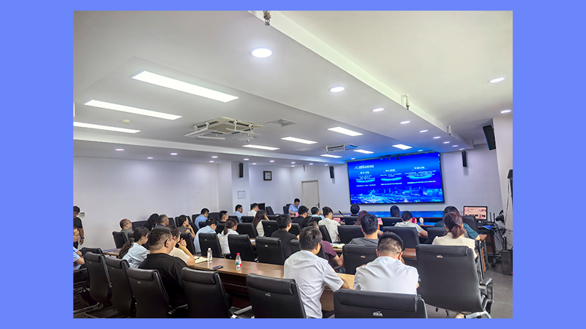 活动回顾 | 世贸济南分行“山海聚力,合规出海——济宁企业出海交流会”圆满落幕