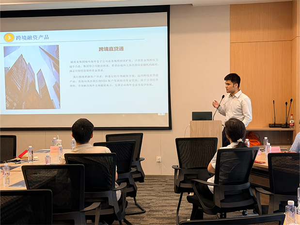活动回顾 | 世贸宁波分行「逐浪东盟——ODI备案合规出海及投融资专题分享会」成功举办