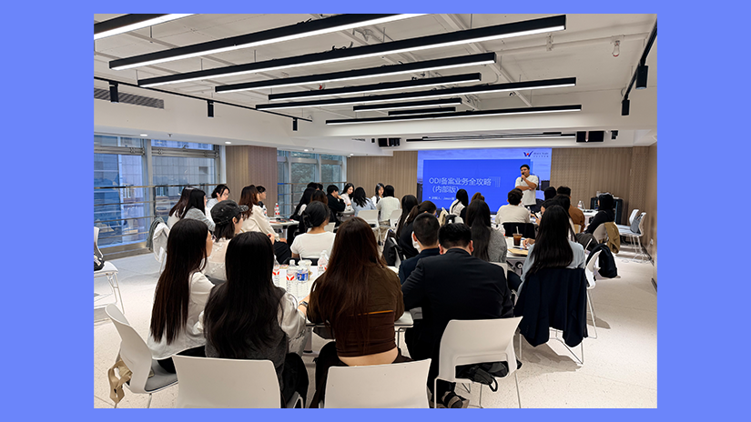 以学促强，蓄力深耕｜“开拓新业务，促进新成长”  ——世贸企业咨询第4-6组业务人员专项赋能培训圆满完成