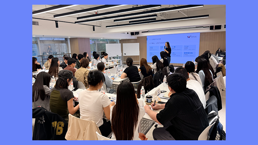 以学促强，蓄力深耕｜“开拓新业务，促进新成长”  ——世贸企业咨询第4-6组业务人员专项赋能培训圆满完成
