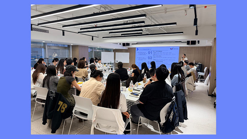 以学促强，蓄力深耕｜“开拓新业务，促进新成长”  ——世贸企业咨询第4-6组业务人员专项赋能培训圆满完成